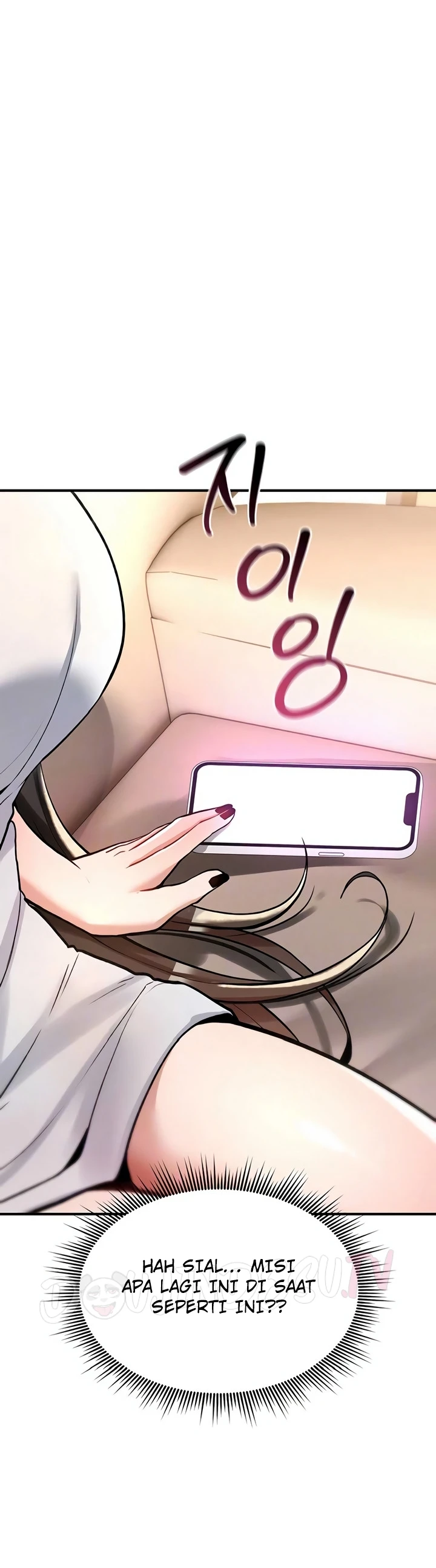 You Won't Break Me - Page 4